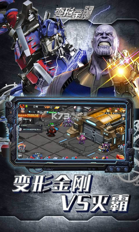 ���ν������ƽ��(��δ����)-���ν�����������ʯ�ƽ��v2.1.2