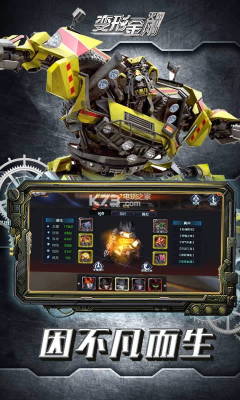 ���ν����� v2.1.2 �ƽ�� ��ͼ