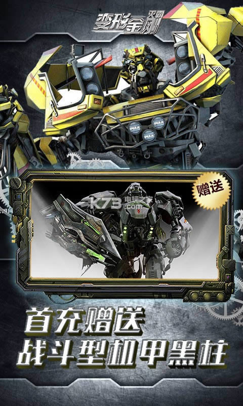 ���ν����� v2.1.2 �ƽ�� ��ͼ