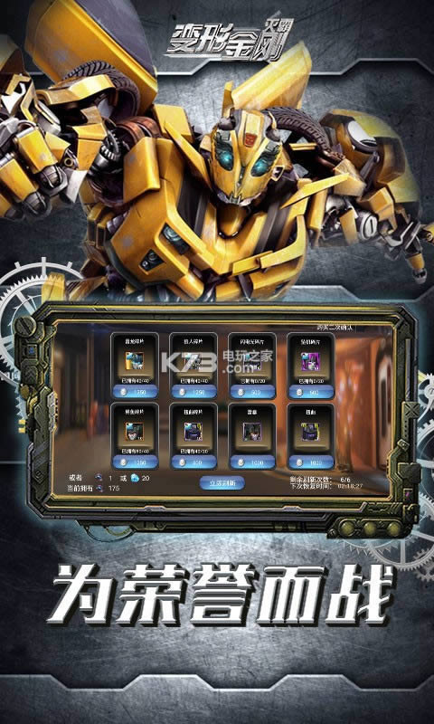 ���ν����� v2.1.2 �ƽ�� ��ͼ