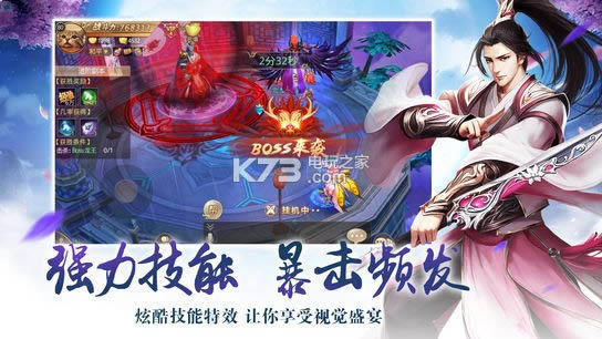 �������� v1.0 �ƽ��ԤԼ ��ͼ