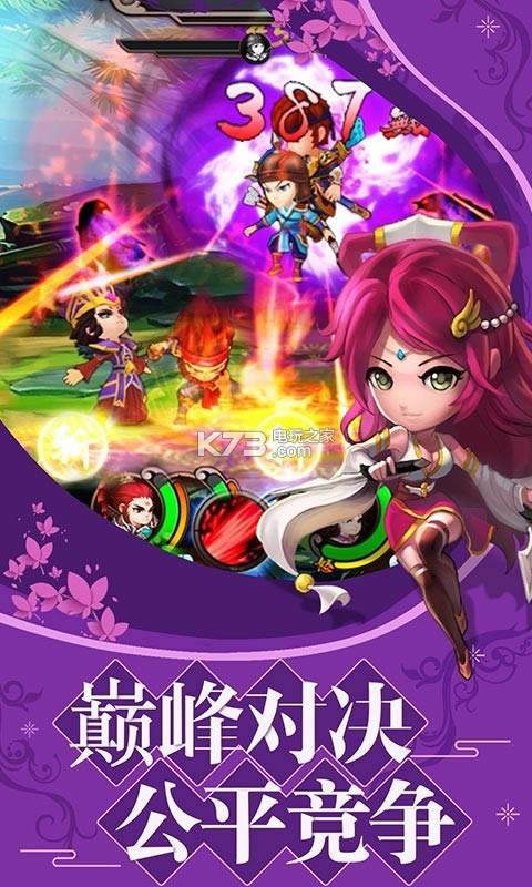 ���ս�� v1.7.12 �ƽ�� ��ͼ