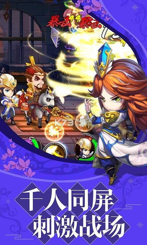 ���ս���ƽ��(��δ����)-���ս������Ԫ���ƽ��v1.7.12