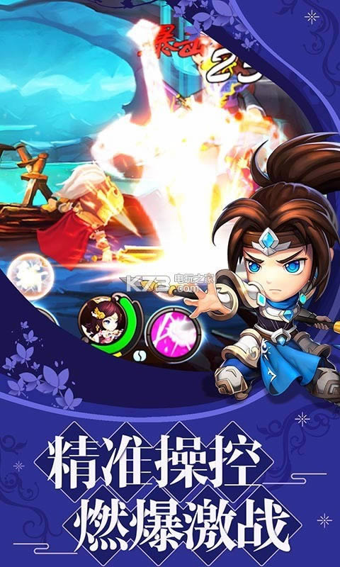 ���ս�� v1.7.12 �ƽ�� ��ͼ