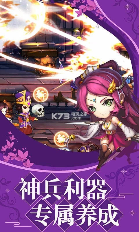 ���ս�� v1.7.12 �ƽ�� ��ͼ