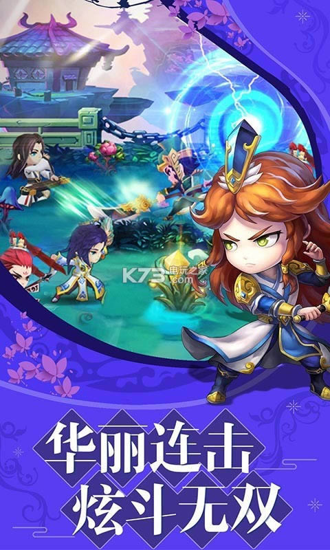 ���ս�� v1.7.12 �ƽ�� ��ͼ