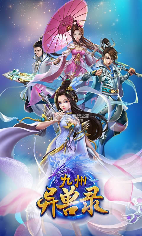 ��������¼ v1.0.0 �ƽ������ ��ͼ