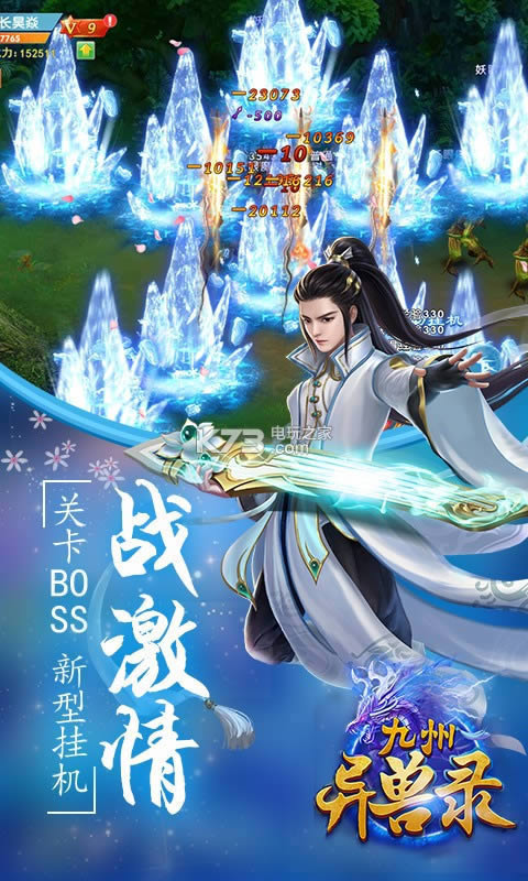 ��������¼ v1.0.0 �ƽ������ ��ͼ