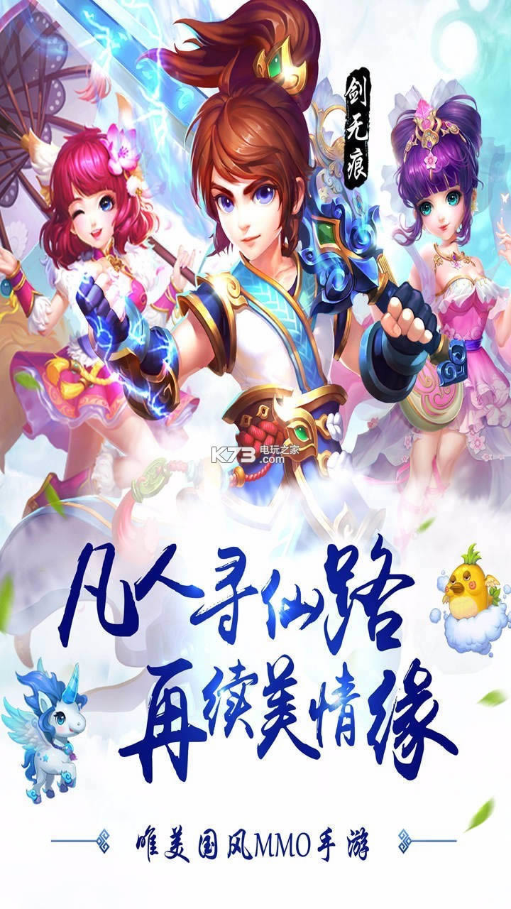 �������� v0.1.17.18 ��v�ƽ�� ��ͼ