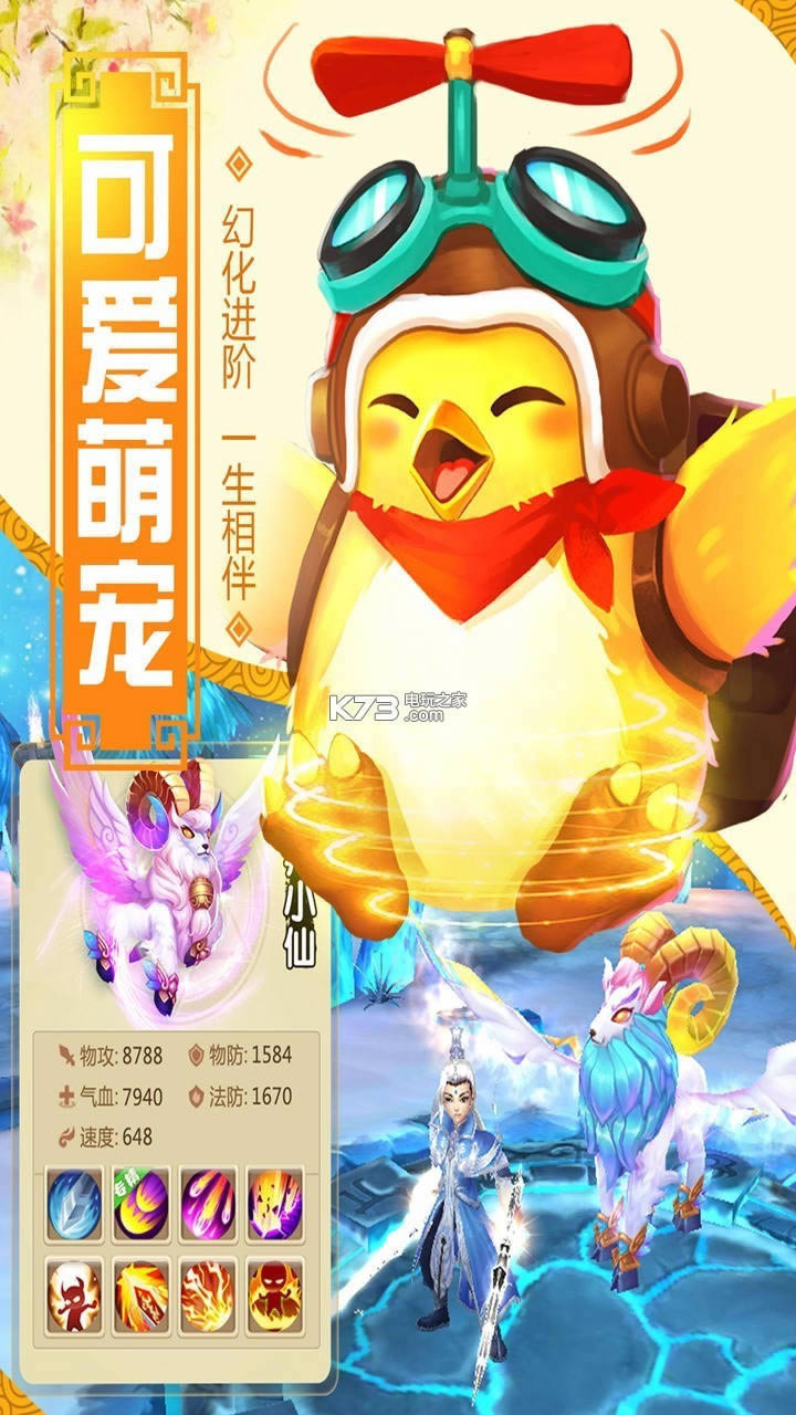 �������� v0.1.17.18 ��v�ƽ�� ��ͼ