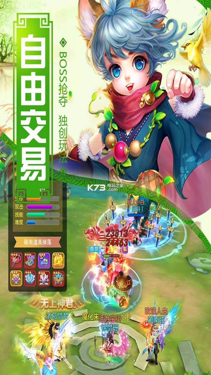 �������� v0.1.17.18 ��v�ƽ�� ��ͼ