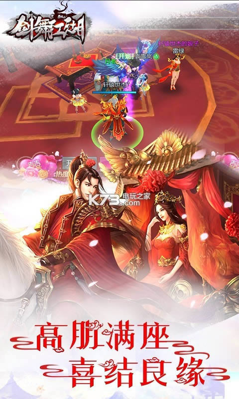 ���轭�� v1.0.2.1.7 ��v�ƽ�� ��ͼ