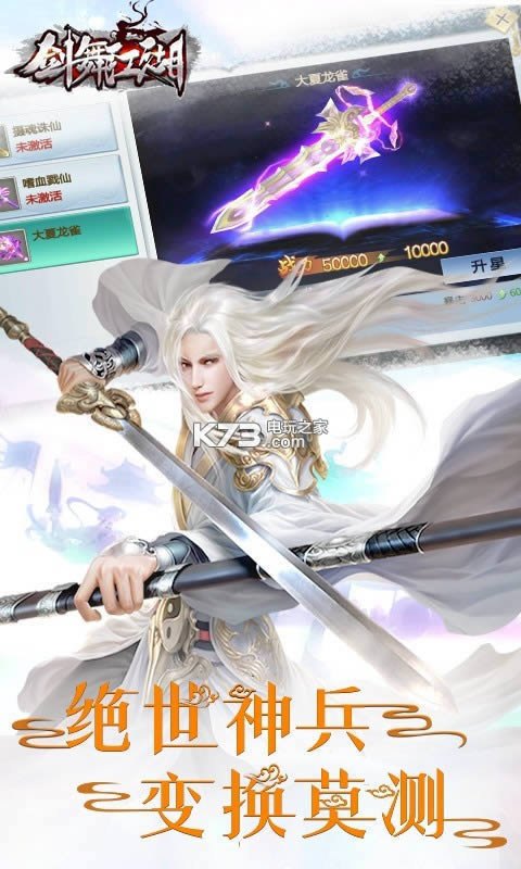 ���轭�� v1.0.2.1.7 ��v�ƽ�� ��ͼ