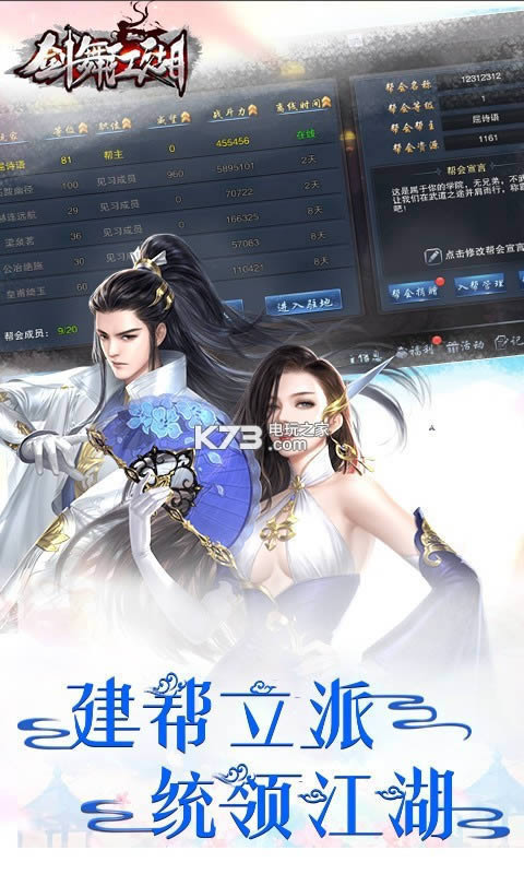 ���轭����v�ƽ��(��δ����)-���轭����v��v1.0.2.1.7