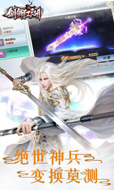 ���轭���ƽ��(��δ����)-���轭������Ԫ���ƽ��v1.0.2.1.7