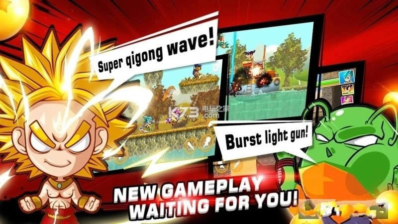 ����սʿ�����ƽ������ṩ����-����սʿ����������ʯ������v1.0.5.186