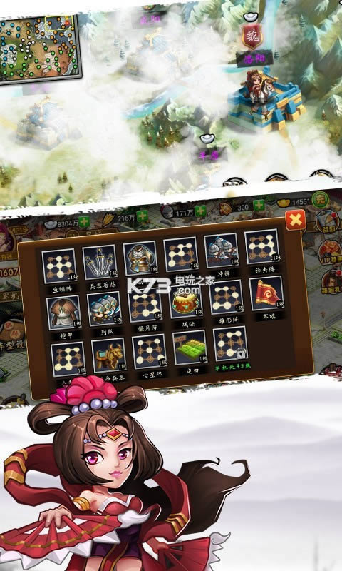 �������� v1.0.0 ��v�ƽ�� ��ͼ