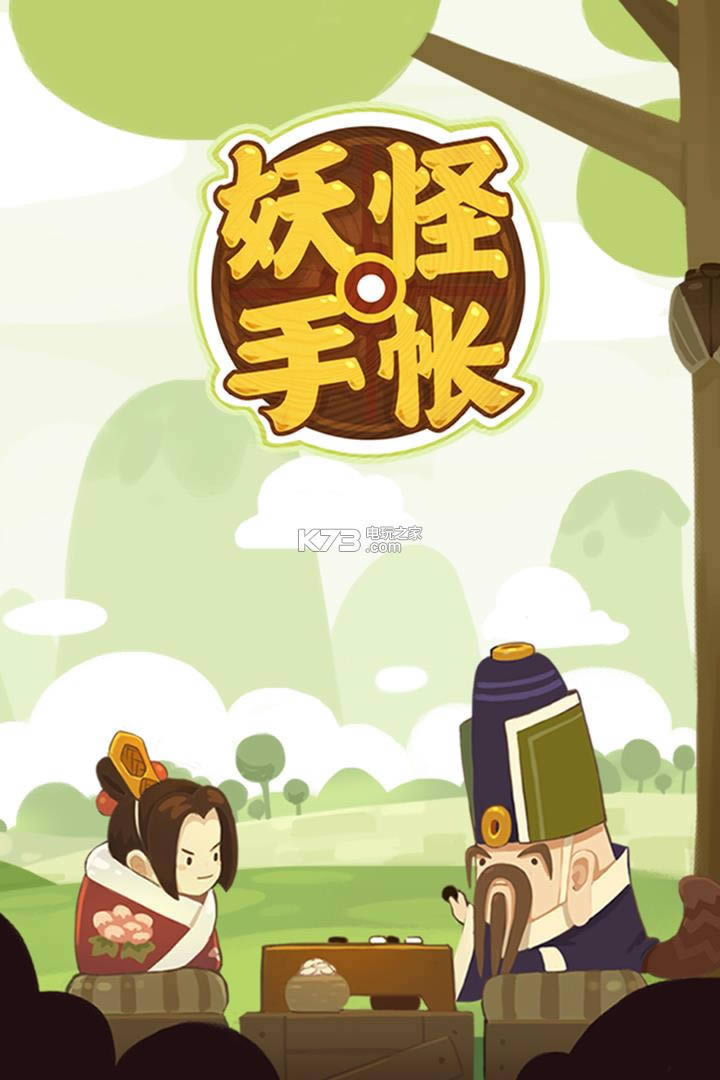 �������� v2.2 �ƽ������ ��ͼ