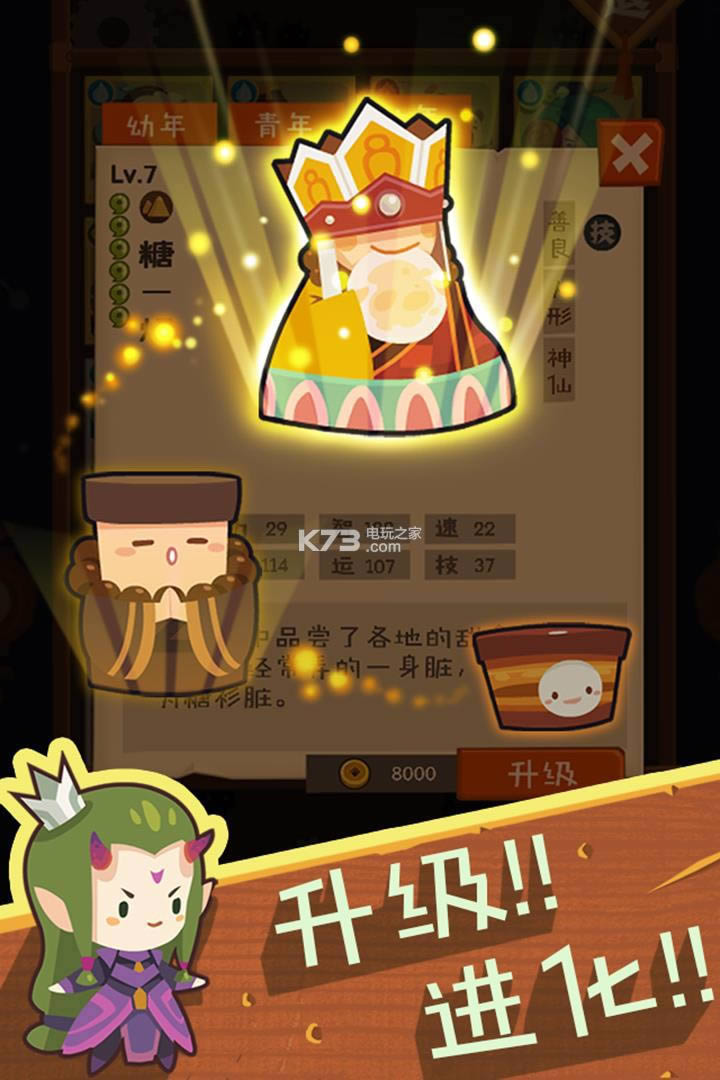 �������� v2.2 �ƽ������ ��ͼ