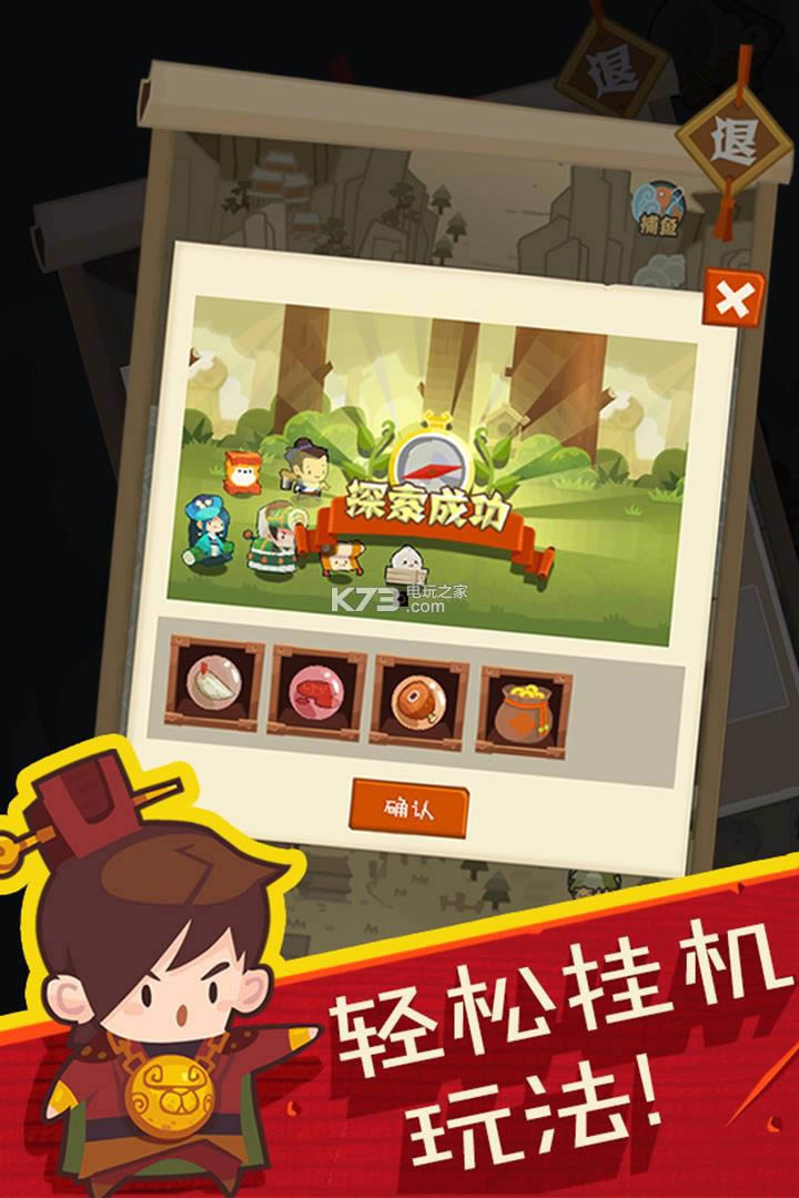 �������� v2.2 �ƽ������ ��ͼ