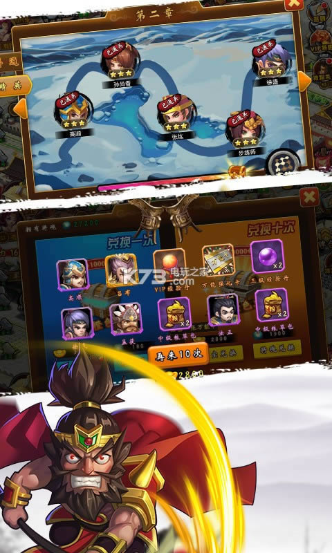 �������� v1.0.0 �ƽ�� ��ͼ