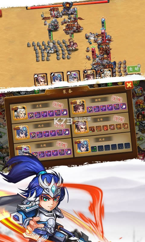 �������� v1.0.0 �ƽ�� ��ͼ