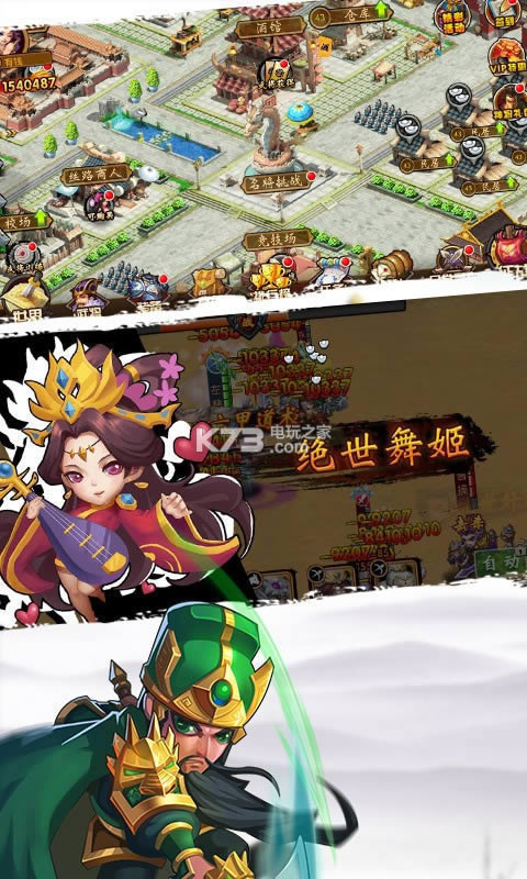 ���������ƽ��(��δ����)-������������Ԫ���ƽ��v1.0.0