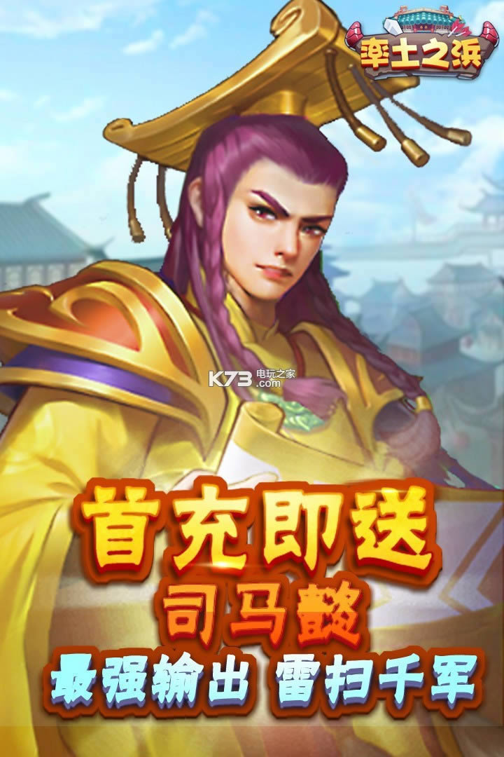 ����֮�� v4.2.7 9�ΰ� ��ͼ