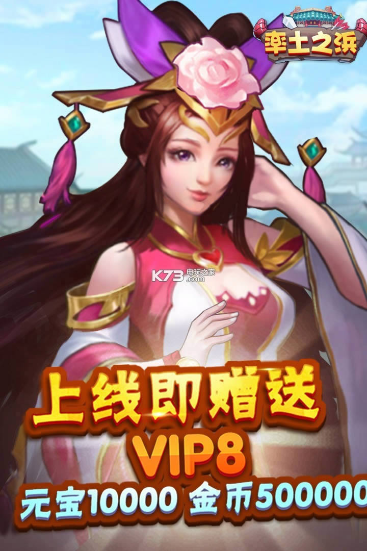 ����֮�� v4.2.7 9�ΰ� ��ͼ