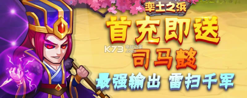 ����֮�� v4.2.7 9�ΰ� ��ͼ