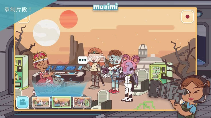 Muvimi v1.9 �ƽ��ԤԼ ��ͼ