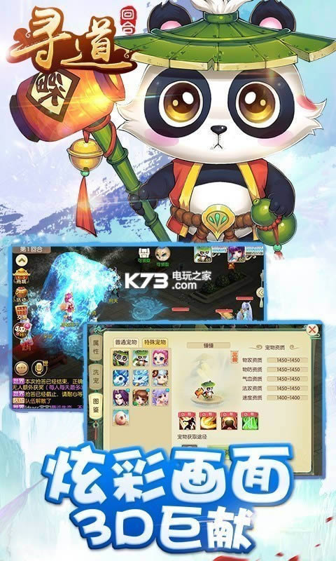 Ѱ���غ� v1.2.11.20 �޸İ����� ��ͼ