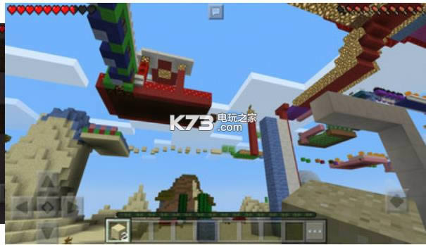 �ҵ��ܿ����� v1.5.0.1 �ƽ������ ��ͼ