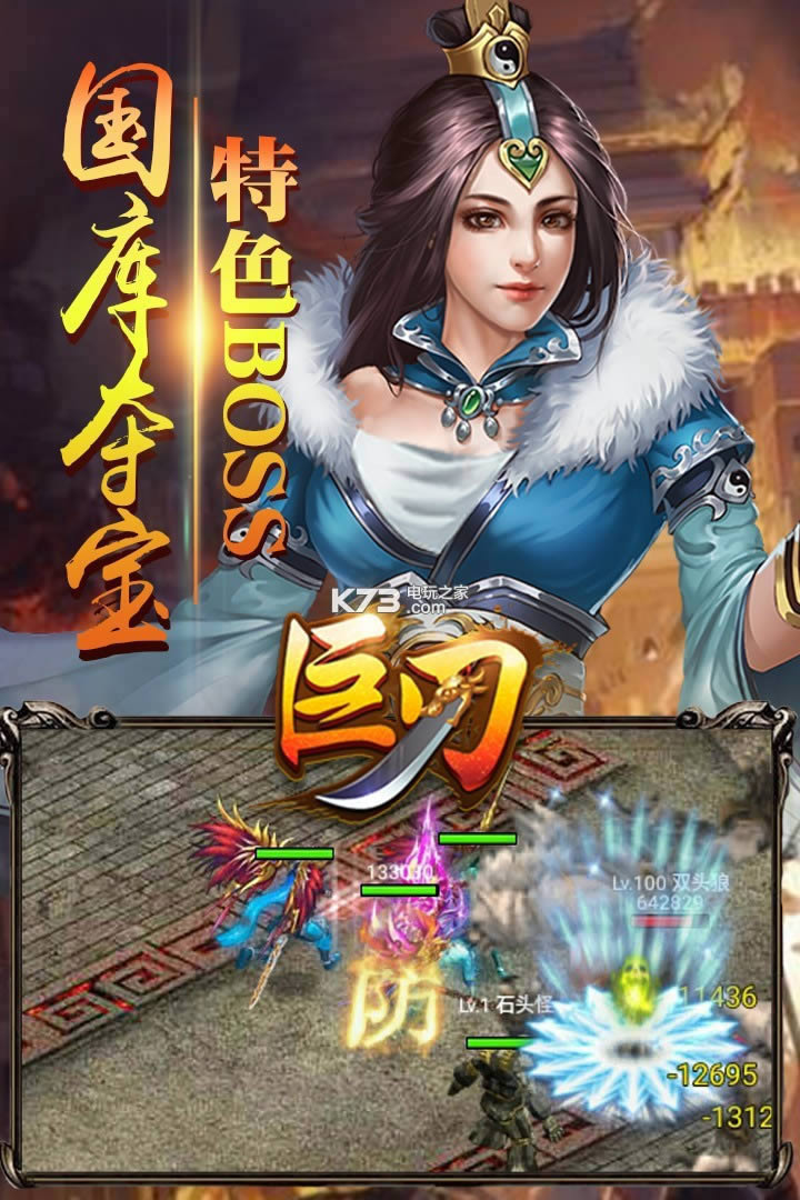 ���� v1.0.0 ��v�ƽ������ ��ͼ