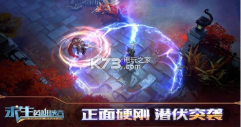 ����Ӣ��Ͽ�� v2.6.2 �����ƽ�� ��ͼ