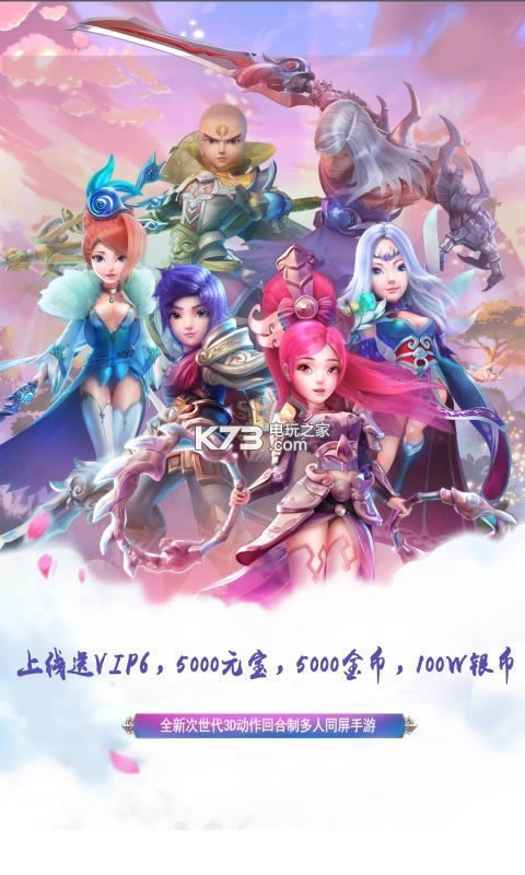 �λð��� v4.004 ��v�ƽ�� ��ͼ