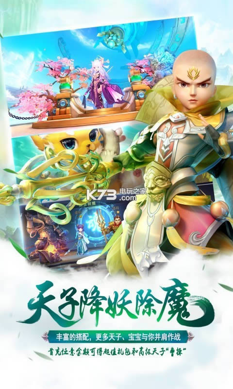 �λð��� v4.004 ��v�ƽ�� ��ͼ