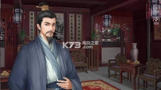 ��;�ܽ��� v2.15 �ƽ������ ��ͼ