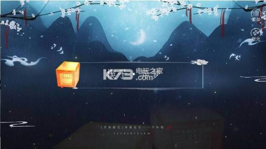 ��;�ܽ����ƽ������ṩ����-��;�ܽ����ڹ��ƽ������ṩ����v2.15