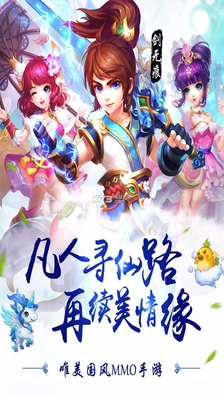 �������� v0.1.17.18 �ƽ�� ��ͼ