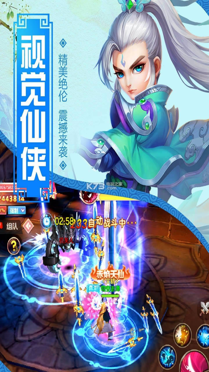 �������� v0.1.17.18 �ƽ�� ��ͼ