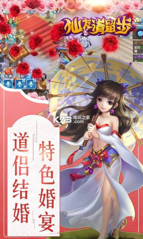 ������������v�ƽ��(��δ����)-������������v��v1.1.0