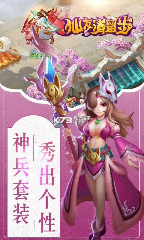 ���������� v1.1.0 ��v�ƽ�� ��ͼ