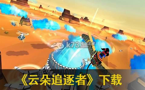 �ƶ�׷���� v1.1.0 �����ƽ������ ��ͼ