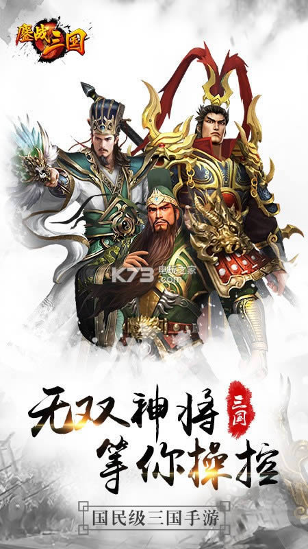 ��ս���� v36.1.1 �ƽ������ ��ͼ