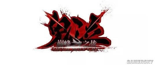 �����۷�֮ս v1.2.0.233792 2021��