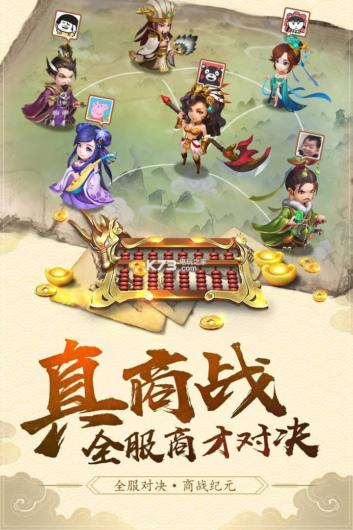 ���������v�ƽ������ṩ����-���������v������v1.1.0