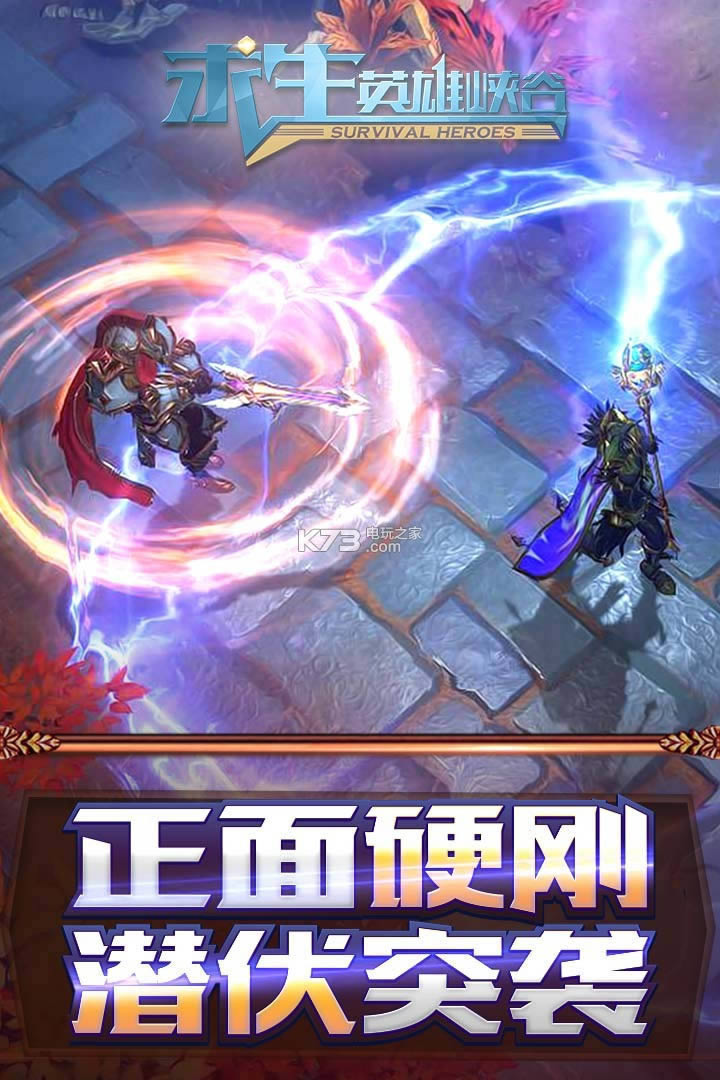 ����Ӣ��Ͽ��������ʯ��(��δ����)-����Ӣ��Ͽ��������ʯ�ƽ��v2.6.2