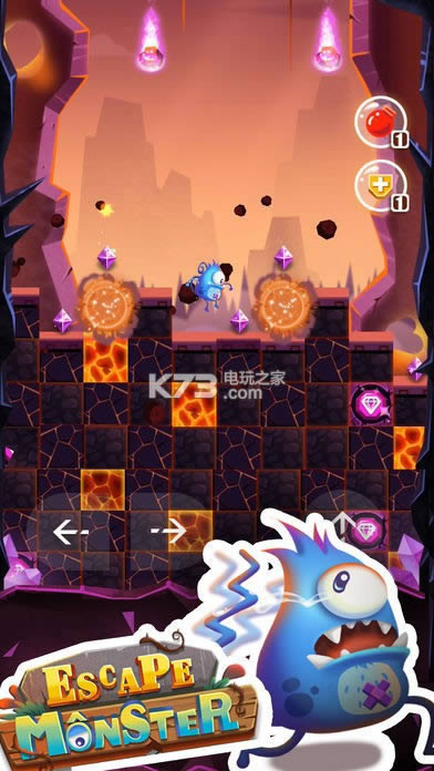 逃命怪物峡谷崩塌 v1.0 破解版下载 截图