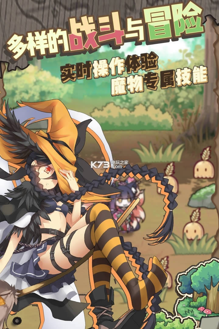 ������֮����v�ƽ������ṩ����-������֮����v������v1.7.6